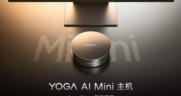 مینی پی‌سی لنوو Yoga Mini i Gen 11