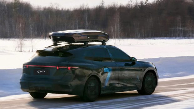 لینک اند کو ۰۷ جی‌تی