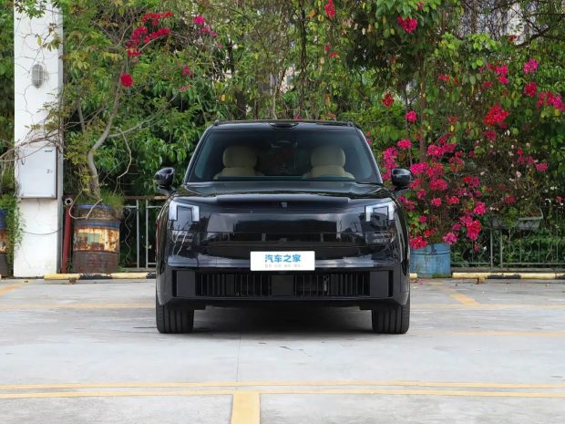 شاسی بلند لینک اند کو 900