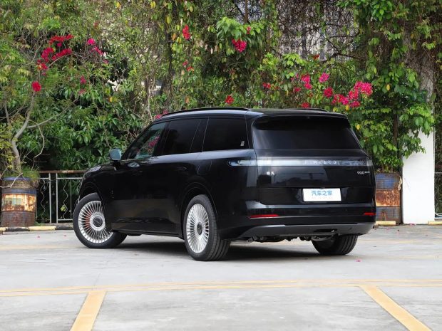 شاسی بلند لینک اند کو 900