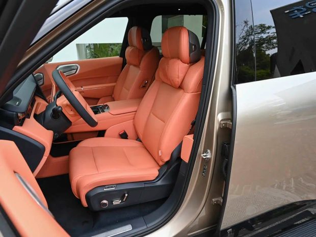 شاسی بلند لینک اند کو 900