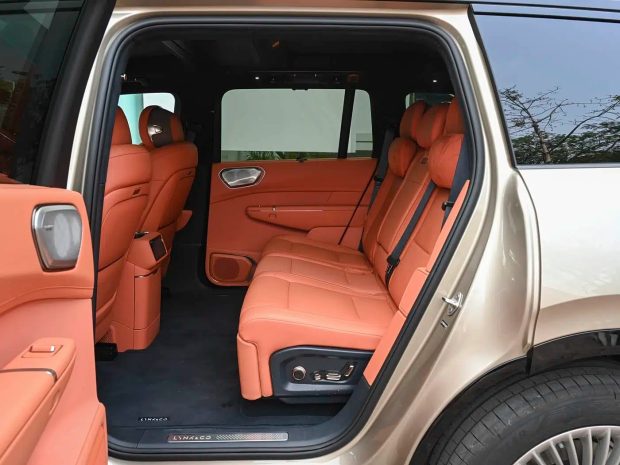 شاسی بلند لینک اند کو 900