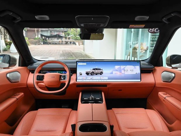 شاسی بلند لینک اند کو 900