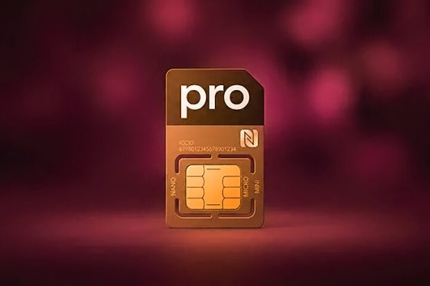 هدف اصلی طرح اینترنت پرو