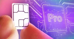 هدف اصلی طرح اینترنت پرو