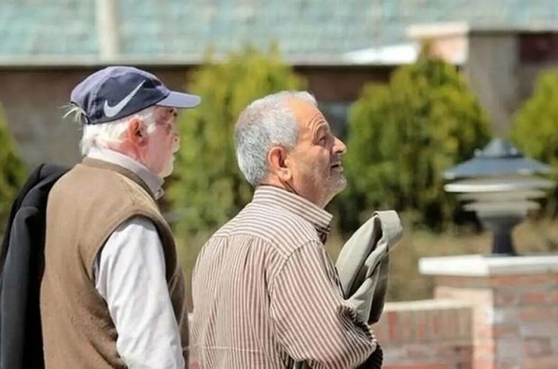 حداقل حقوق بازنشستگان در سال 1405