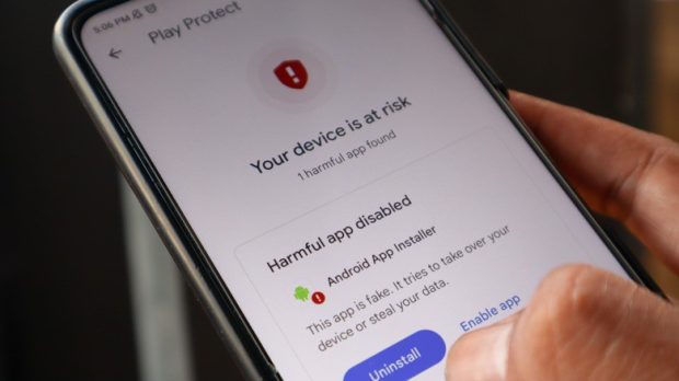 رمزهای عبور