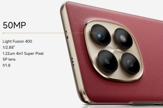 ردمی نوت 15 اسپشیال ادیشن