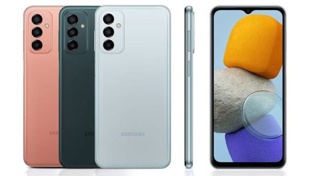 پشتیبانی نرم‌افزاری سامسونگ