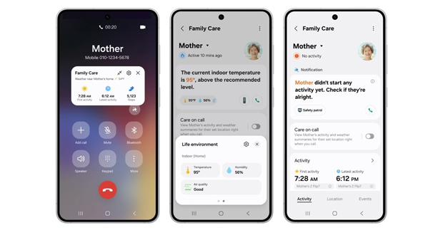 سامسونگ SmartThings
