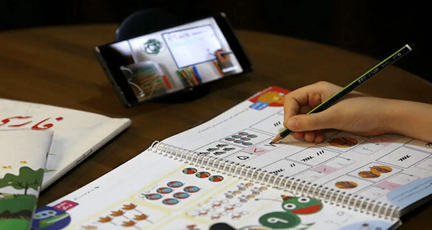 اینترنت رایگان شاد