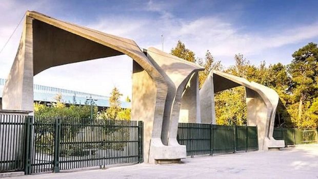 اینترنت پایدار