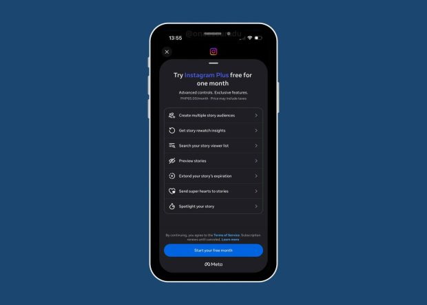 اینستاگرام پولی