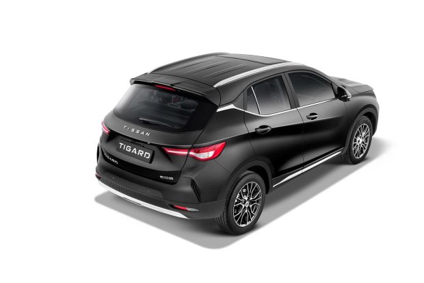 شرایط جدید ثبت‌نام تیسان S05