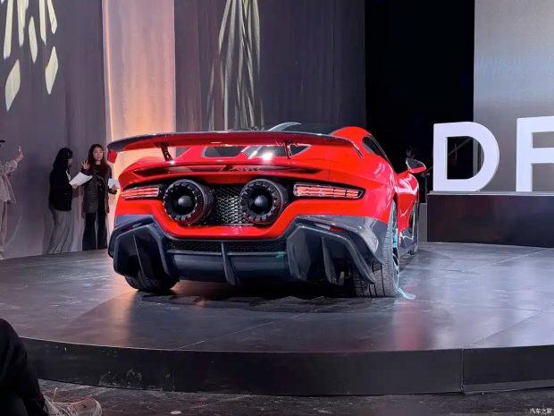 سوپراسپرت Dreame