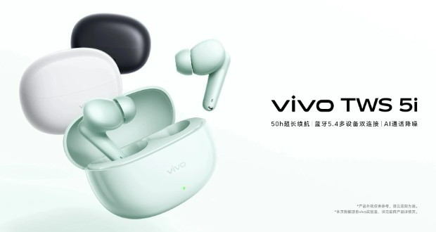 ایرباد Vivo TWS 5i