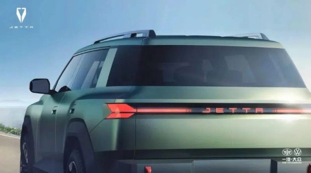 کانسپت فولکس واگن جتا X