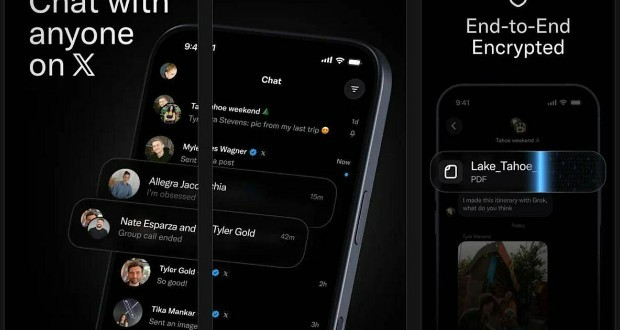 اپلیکیشن XChat