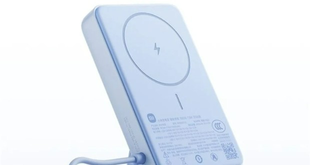 پاوربانک مغناطیسی شیائومی