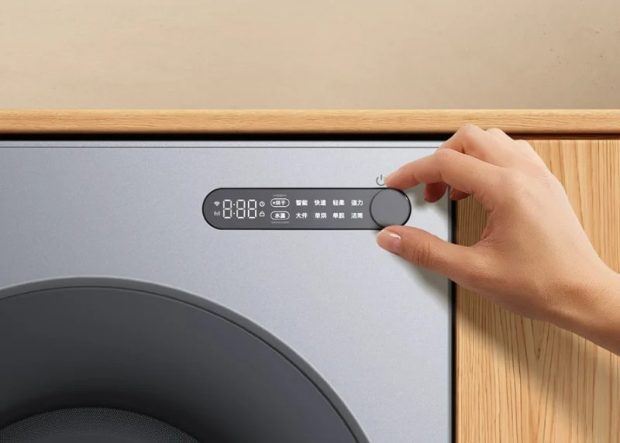 ماشین لباسشویی فوق باریک 10 کیلوگرمی شیائومی