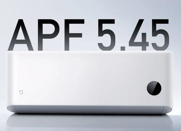 کولر گازی شیائومی ۱HP