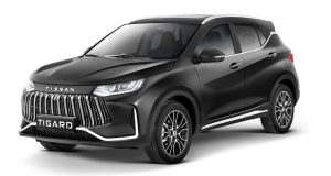 شرایط جدید ثبت‌نام تیسان S05