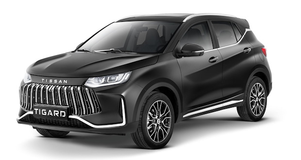 شرایط جدید ثبت‌نام تیسان S05