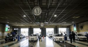 مراکز معاینه فنی تهران