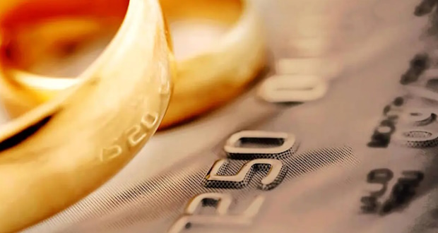 سامانه وام ازدواج