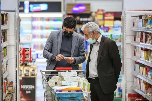 کالابرگ الکترونیکی