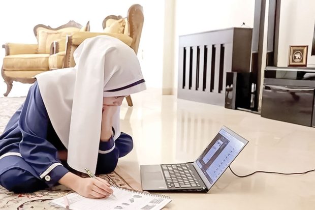 برگزاری آزمون غیرحضوری