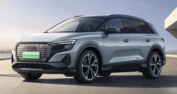 آئودی Q5 e-tron