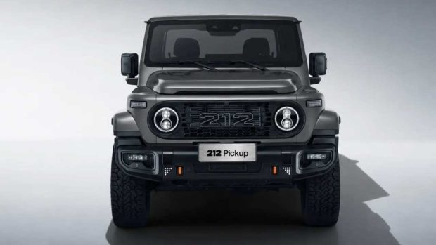 پیکاپ BAW 212