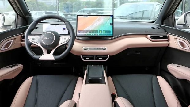بی وای دی سیگال 2026