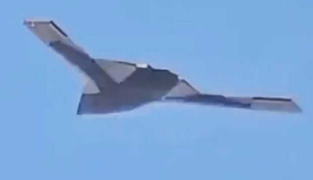 پهپاد بمب‌افکن رادارگریز چین