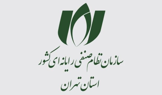 تعدیل نیرو شرکت‌ها