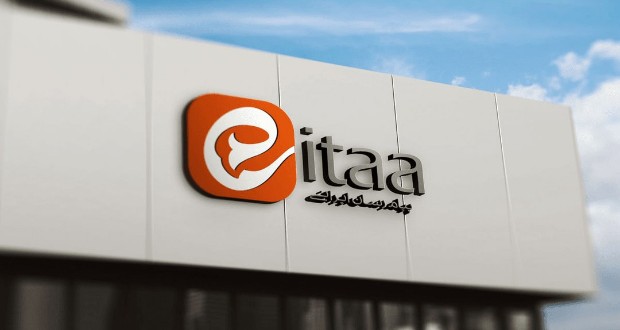 پیام‌رسان ایتا