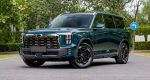 جی ای سی ES9 - نمای جلو