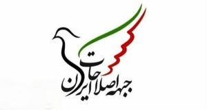 اینترنت جهانی