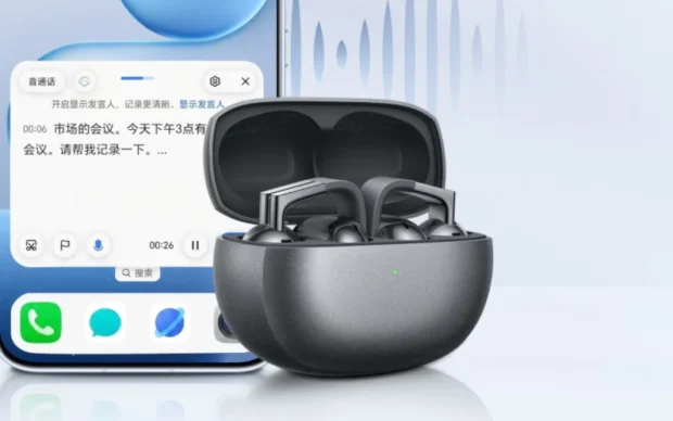 آنر Earbuds Clip-On Pro