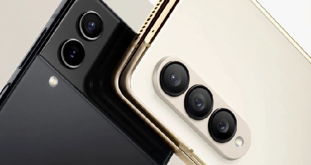 گوشی تاشو عریض آنر
