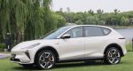 آی ام LS7 - نمای جلو