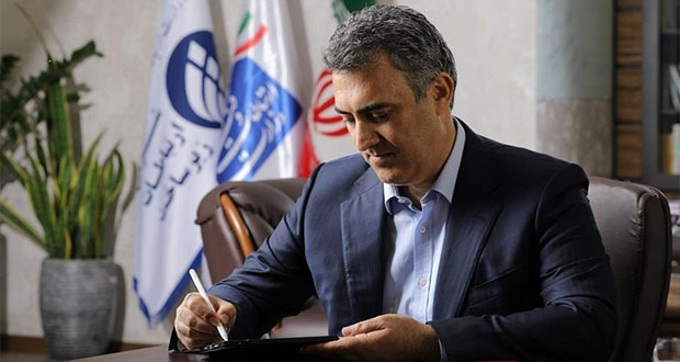 کیفیت اینترنت