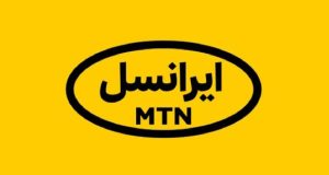 بیانیه ایرانسل در مورد ماجرای قطع اینترنت سفید خبرنگاران توسط ایرانسل