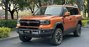 جتور G700 آرک ادیشن