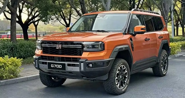 جتور G700 آرک ادیشن