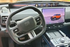 جتور G700 آرک ادیشن