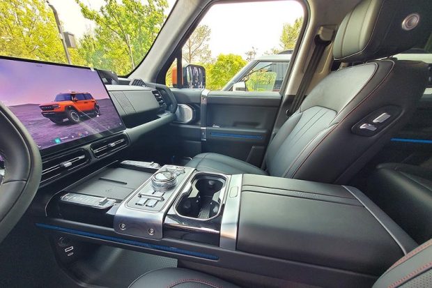 جتور G700 آرک ادیشن