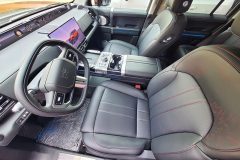 جتور G700 آرک ادیشن