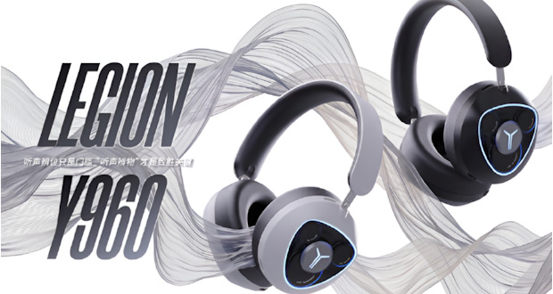 هدست گیمینگ لنوو Legion Y960